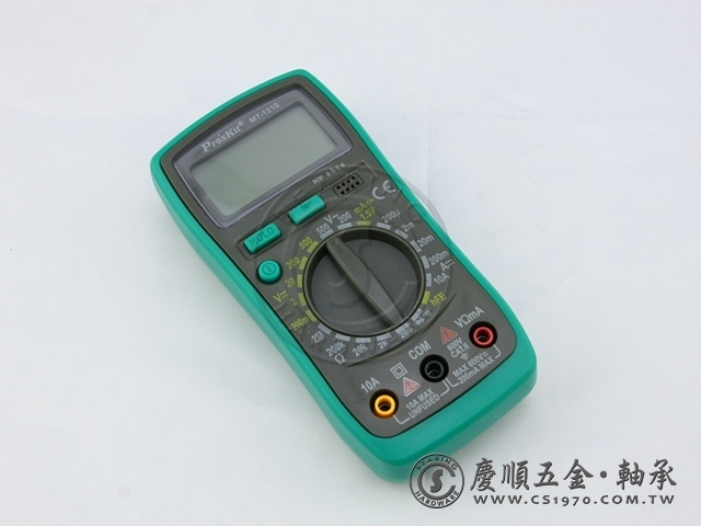 三用電表 MT-1210